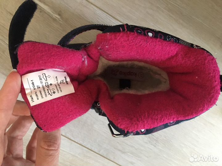 Зимние сапоги для девочки Kapika