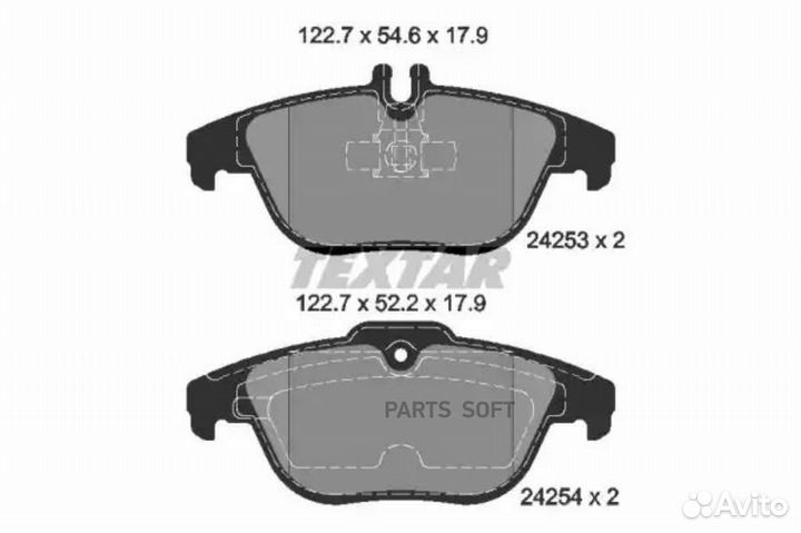 Textar 2425301 Комплект задних тормозных колодок
