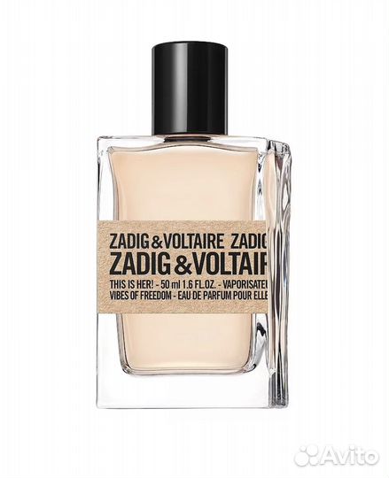 Zadig&voltaire This is her Vibes of freedom 50 мл