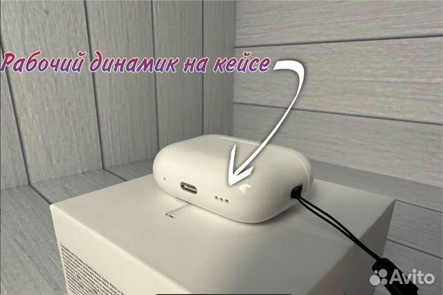 AirPods Pro 2 «Original»