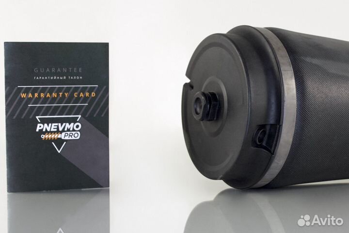 Пневмобаллон Range Rover 3 L322 Задний