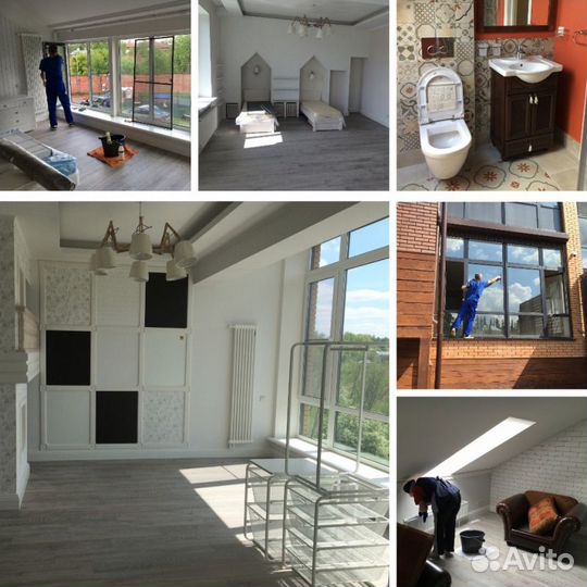 Клининг Уборка квартир Уборка дома Мытье окон