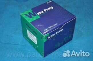 Насос водяной toyota avensis /camry /RAV 4 2.0