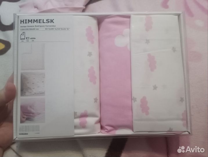 Комплект постельного белья IKEA в кроватку