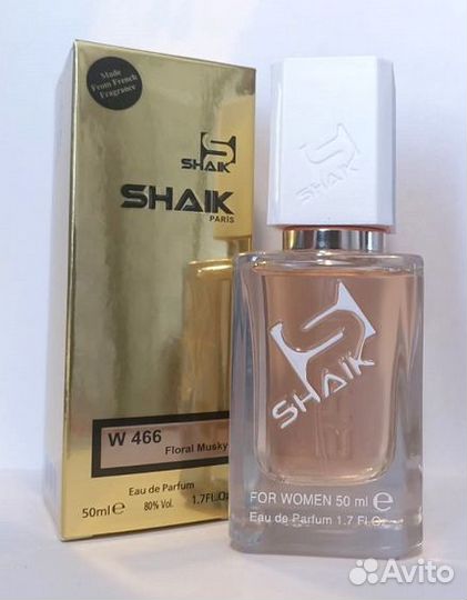 Духи Paco Rabanne Fame