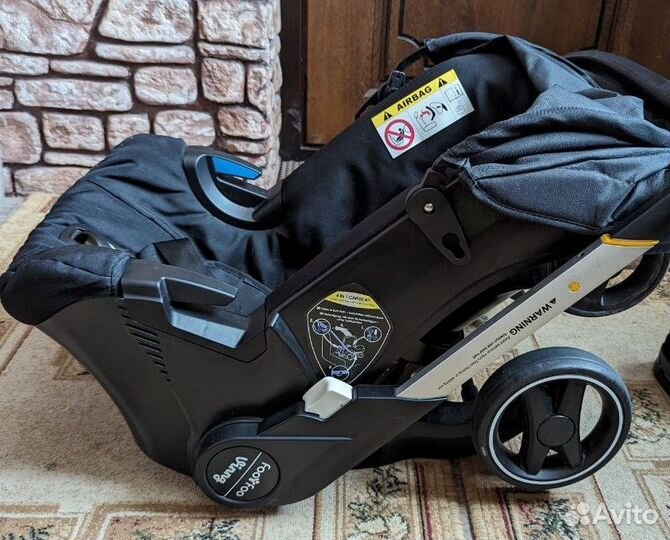 Автолюлька foofoo на колесах