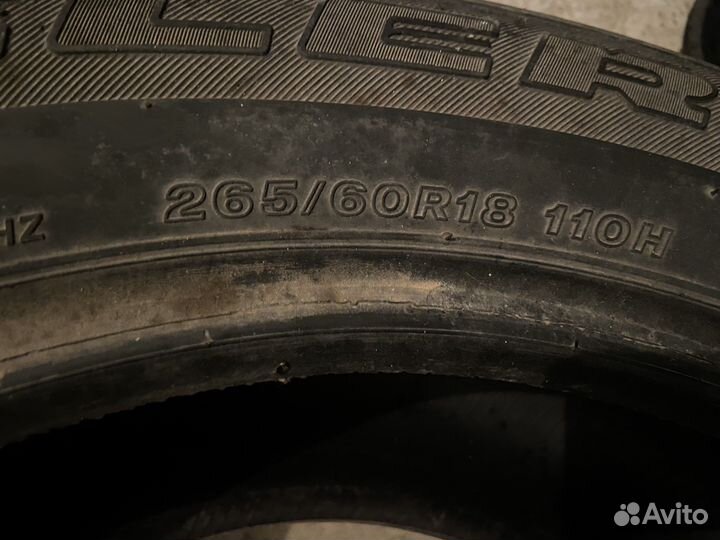 Bridgestone Dueler H/T 265/60 R18 110M
