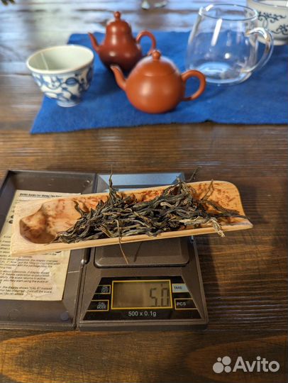 Ароматный китайский чай День хун