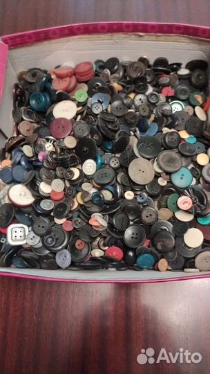 Пуговицы в ассортименте, б/у