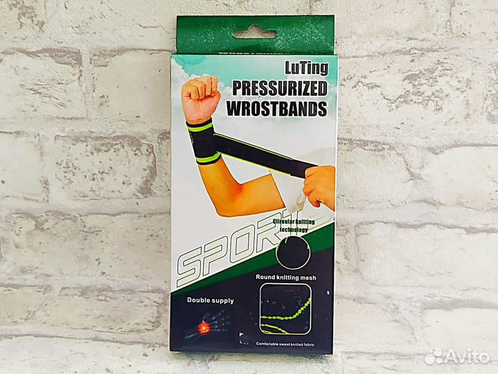 Бандаж на запястье