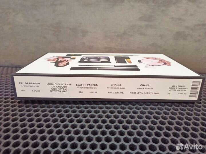 Подарочный набор для женщин