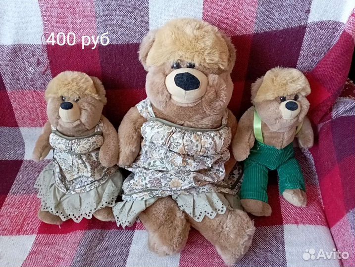 Мягкая игрушка