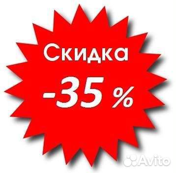 Скидки бонусы мвидео, эльдорадо, ситилинг