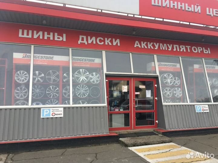 Arctic ART/12V 60Ah (480) R+