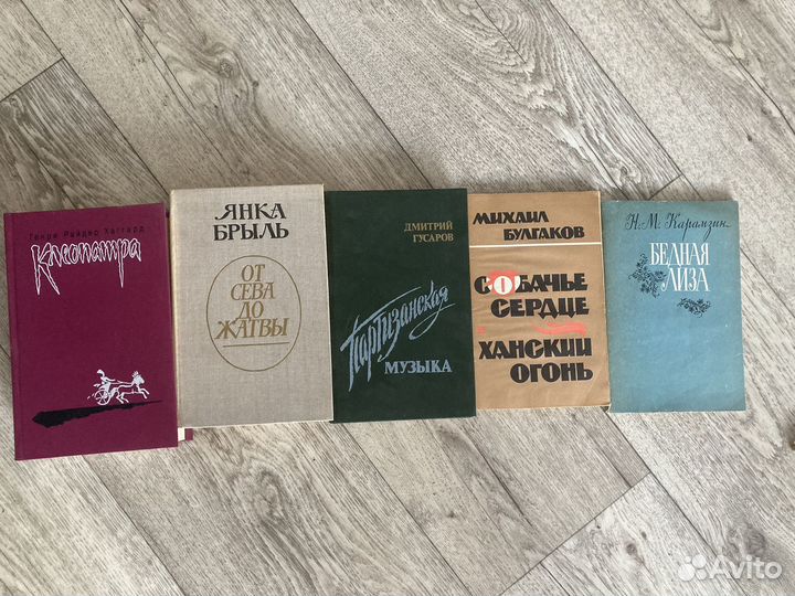 Продаю книги