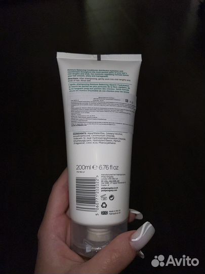 Бальзам Philip Kingsley