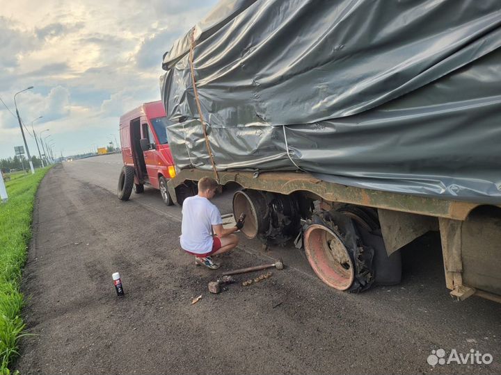 Мобильный выездной шиномонтаж