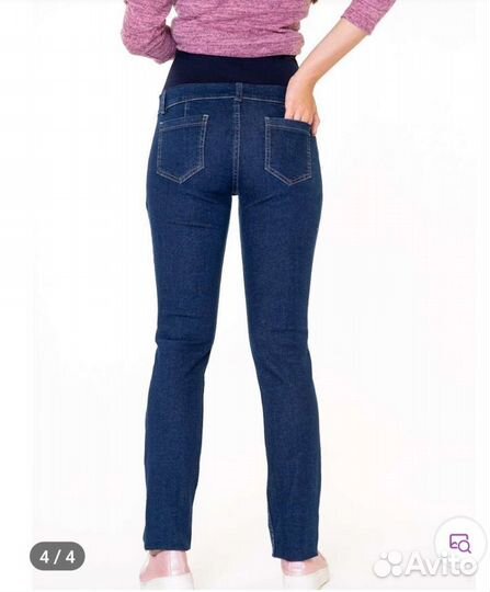 Вещи для беременных 44-46