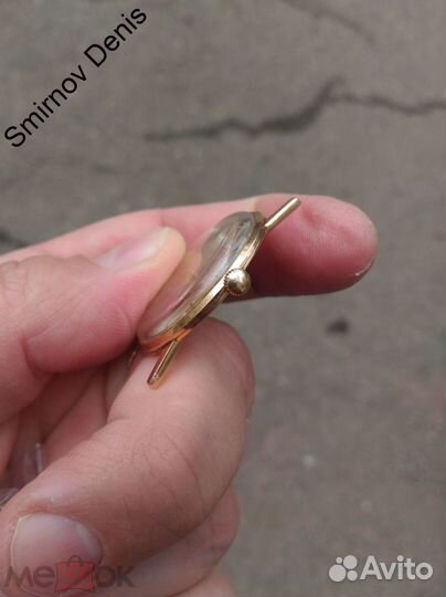 Золотые часы Героя Советского Союза Полонского Е.Ф