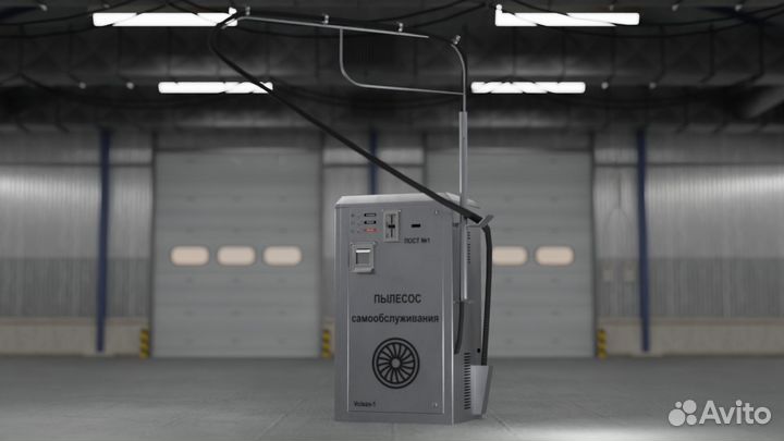 Пылесос самообслуживания для Автомойки Vclean 1 P