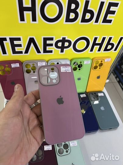 Чехол стеклянный iPhone 11,13,13pro,13pro max