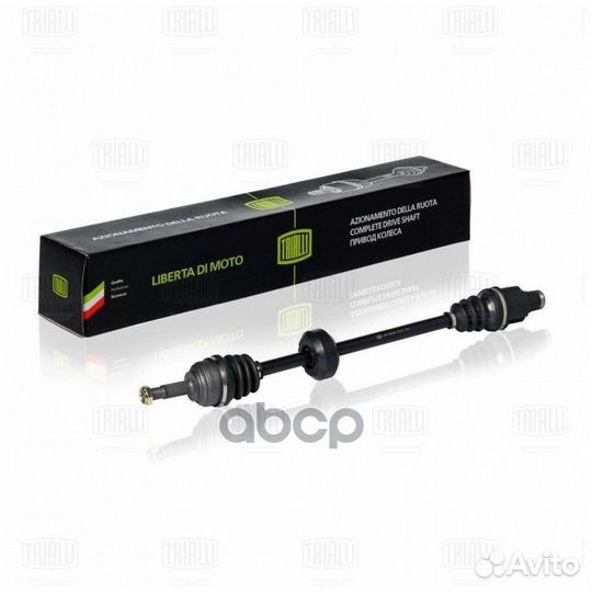 Привод для а/м Renault Logan (04) 1.4i/1.6i (21