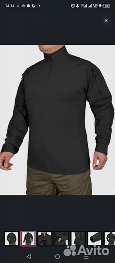 Тактич. Рубашка L