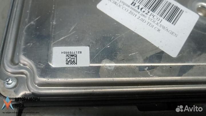 Блок управления двигателем Volkswagen Scirocco 3