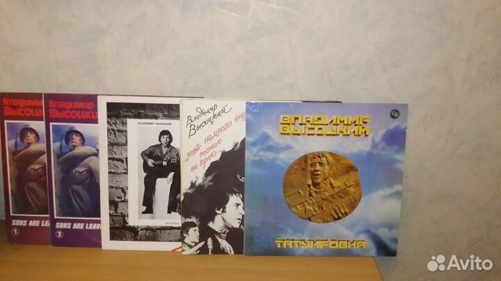 На концертах Владимира Высоцкого, 21 диск