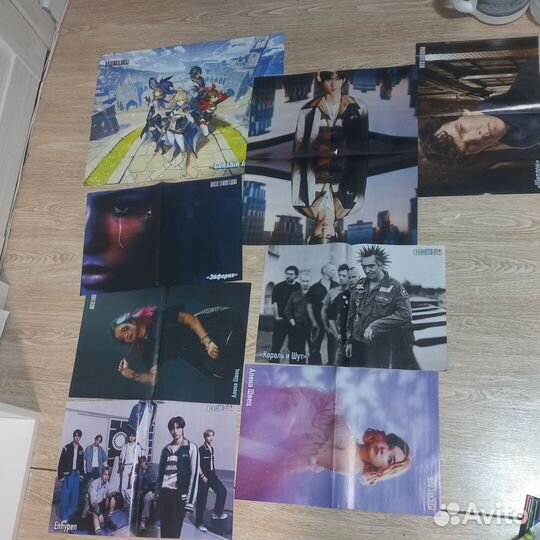 Журналы все звезды