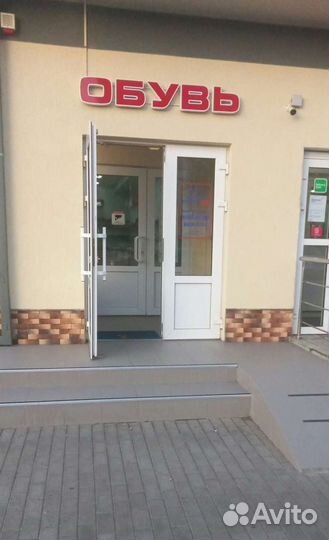 Объемные буквы,вывеска,реклама