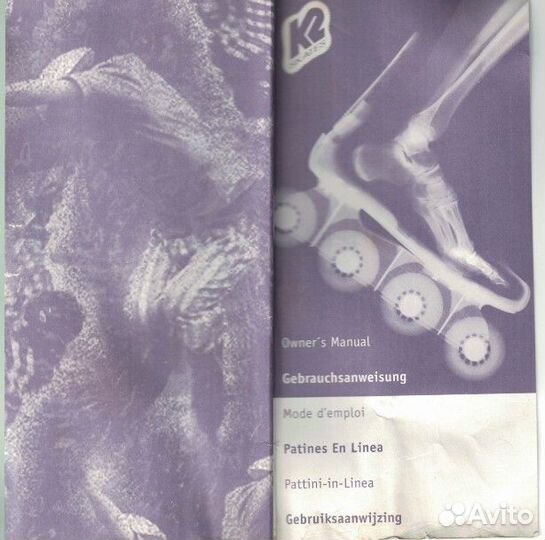 Роликовые коньки K2 exotech Velocity 4.0 фитнес