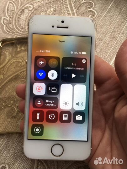 iPhone SE, 32 ГБ
