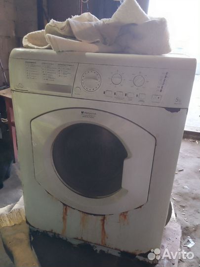 Две стиральные машины