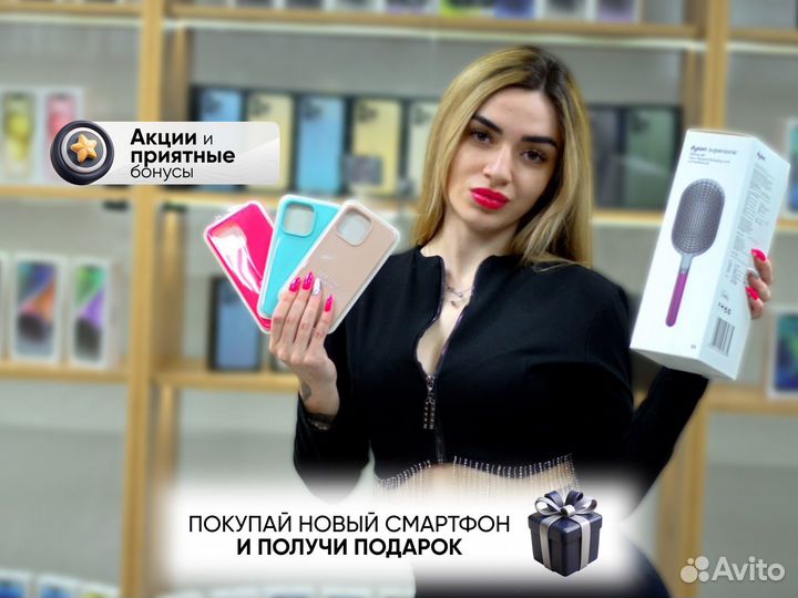 iPhone 14, 128 ГБ