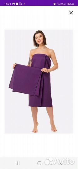 Набор женский вафельный для сауны