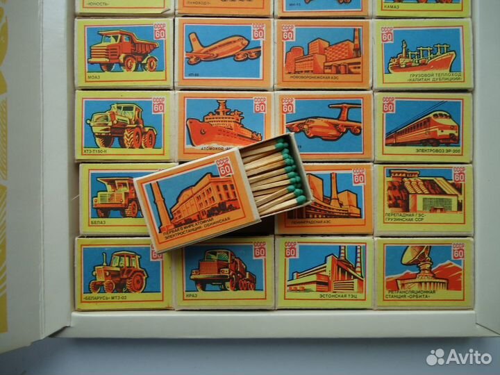 Спички «60 лет СССР»