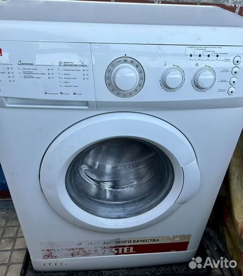 Стиральная машина бу vestel