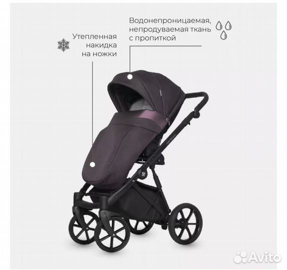 Коляска универсальная 2 в 1 Riko Nano Pro