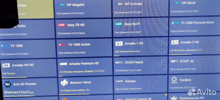 Телевизор smart TV 32 новый гарантия 1 год
