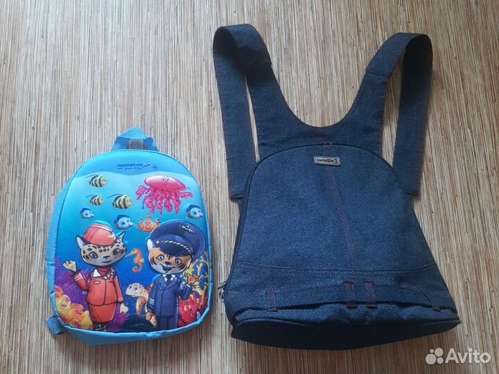 Рюкзак детский