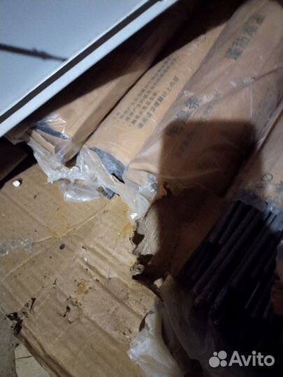 Электроды 5 кг