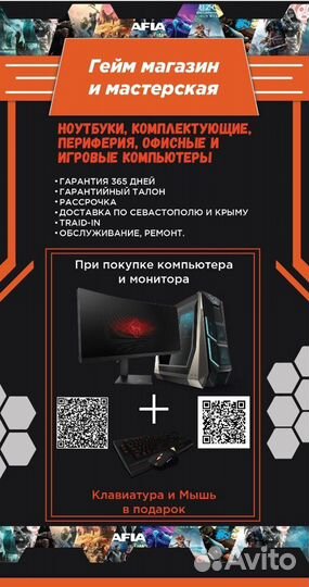 Gigabyte RTX 2060 б/у