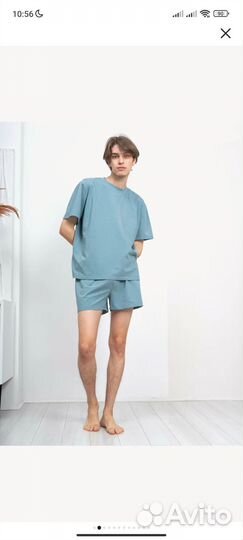 Пижама мужская