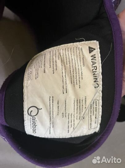 Рюкзак переноска кенгуру