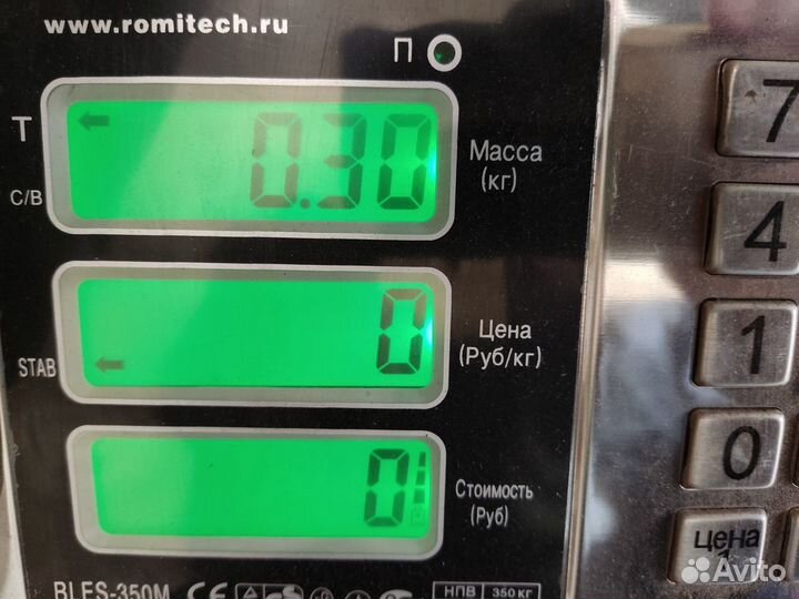 Трубка гидроусилителя Lifan X60 2012-2021