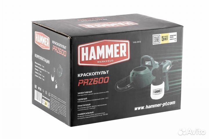 Краскопульт hammer PRZ600