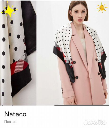 Платок в горох /NEW