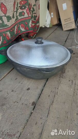 Казан,печь под казан новые узбекские чугун