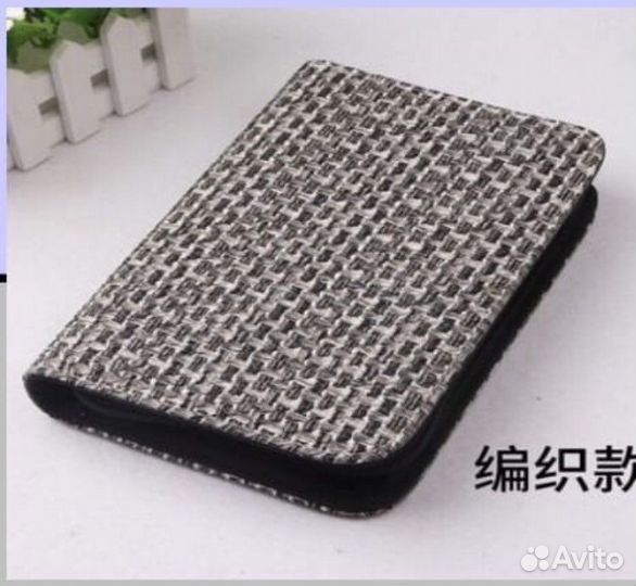 Футляр для парикмахерских ножниц